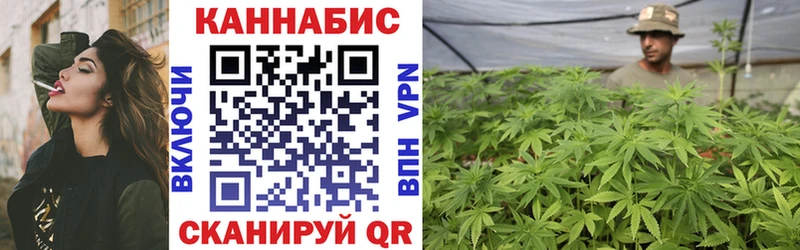 Магазины продажи наркотиков Шелехов КОКАИН  APVP  ГАШ  БУТИРАТ  Меф мяу мяу 