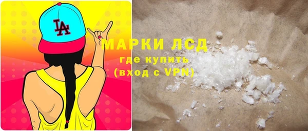 скорость Алексеевка