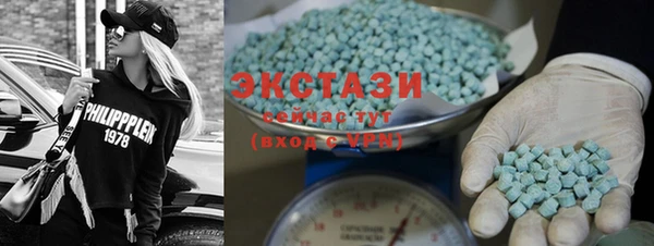 прущий лед Алексин