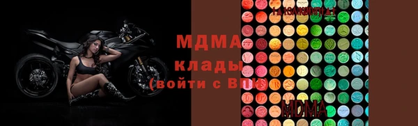 скорость Алексеевка