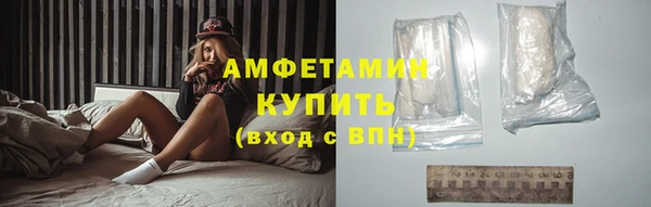 скорость Алексеевка