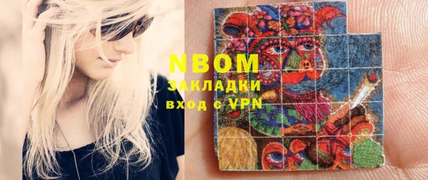 прущий лед Алексин