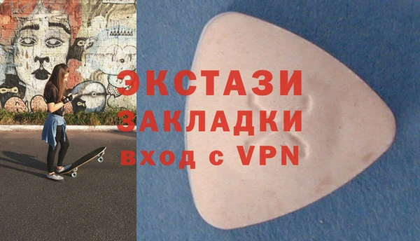 скорость Алексеевка