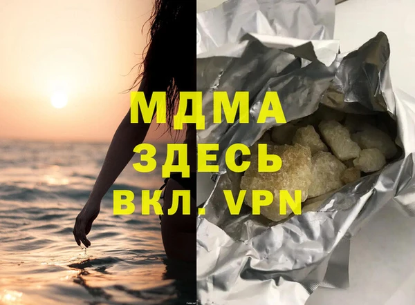 скорость Алексеевка