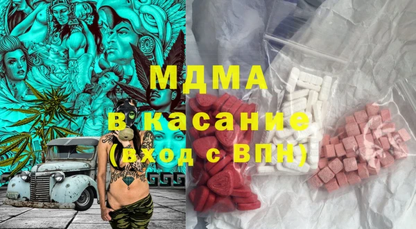 амф Алзамай
