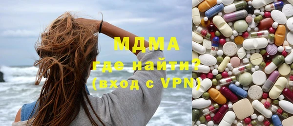 амф Алзамай