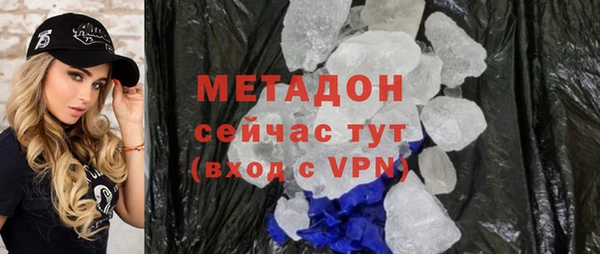 прущий лед Алексин