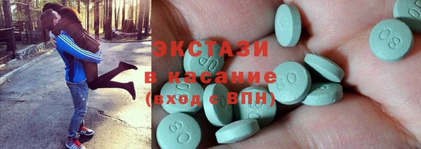скорость Алексеевка
